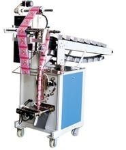 樂(lè)平B鏈斗式多功能自動(dòng)包裝機(jī) 革新包裝工藝，引領(lǐng)行業(yè)智能制造